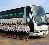 旅行