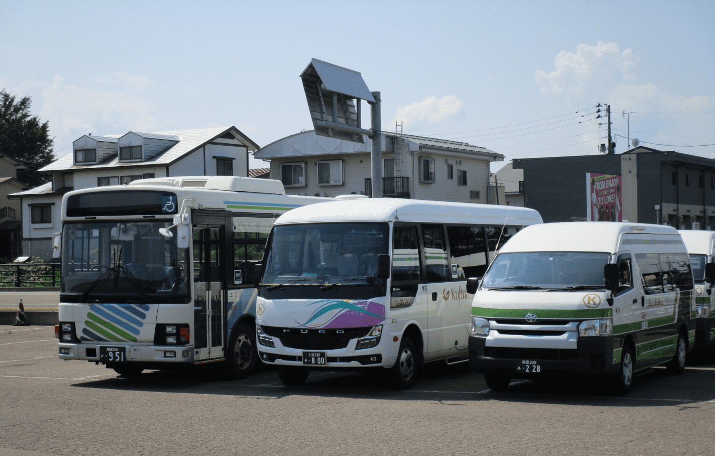 くびき野バス株式会社