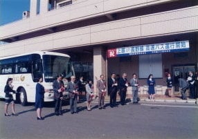 長野高速バス出発式