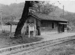 下保倉駅